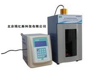 在谈到新一年发展规划时