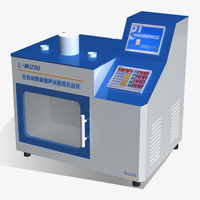 使溶剂和样品在超声波的作用下