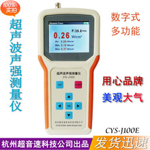 乙方不得因该批设备的数量、品质、性能等作为向甲方进行追责