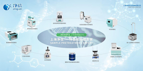 序号项目名称发布日期招采单位中标单位中标金额（元）1中国石化集团2026年公用事业部金三路(卫六路-卫五路)管廊检修一标段招标公告2026-02-10中国石化上海石油化工股份有限公司--2中国石化上海石油化工股份有限公司中国石化第六期磁力泵框架协议（公开招标）磁力泵评标结果公示2026-02-10中国石化上海石油化工股份有限公司杭州大路实业有限公司114229453中国石化上海石油化工股份有限公司（第1次重招）储运部消防系统自动化提升隐患整改项目远控消防炮系统\PS KD 100L/s 0.8-1.2MPa 不锈钢招标结果公告2026-02-10中国石化上海石油化工股份有限公司济南环球工业消防设备有限公司4中国石化上海石油化工股份有限公司中国石化第六期磁力泵框架协议（公开招标）重载荷磁力泵评标结果公示2026-02-10中国石化上海石油化工股份有限公司丹东克隆集团有限责任公司183685545中国石化上海石油化工股份有限公司（第1次重招）2026年上海石化建筑五金加工件框架协议公开招标各种金属加工件评标结果公示2026-02-10中国石化上海石油化工股份有限公司上海罗峰实业有限公司5718856中国石化上海石油化工股份有限公司（第2次重招）2025年碳纤维设备更新反应釜\Φ1500×4000～4500×14 Al 不带搅拌器 常压招标结果公告2026-02-10中国石化上海石油化工股份有限公司北京航天石化技术装备工程有限公司7中国石化上海石油化工股份有限公司上海石化全面技术改造和提质升级项目板式塔成套内件\Φ12600 固阀 37 00Cr19Ni10+Q235A招标结果公告2026-02-10中国石化上海石油化工股份有限公司北洋国家精馏技术工程发展有限公司8中国石化上海石油化工股份有限公司2026年上海石化薄膜、薄膜袋框架协议公开招标其他聚乙烯制包装用品招标结果公告2026-02-10中国石化上海石油化工股份有限公司南阳丰汇塑业有限公司、上海海湾石化有限公司9中国石化上海石油化工股份有限公司SP3-ZC29芳烃部高危泵隐患整改（第二期）项目低压开关柜公开询价5319190930询比采购采购结果公告2026-02-09中国石化上海石油化工股份有限公司厦门ABB低压电器设备有限公司10中国石化上海石油化工股份有限公司SP4-环水部-2轴等高直接采购直接采购采购结果公告2026-02-09中国石化上海石油化工股份有限公司三联泵业股份有限公司11中国石化上海石油化工股份有限公司sp3李-碳纤维开发项目公开询比采购0015020573询比采购预成交公示2026-02-09中国石化上海石油化工股份有限公司上海运凰工贸有限公司104112中国石化上海石油化工股份有限公司sp3李-质管生产计划控制面板公开询比采购6询比采购预成交公示2026-02-09中国石化上海石油化工股份有限公司--13中国石化上海石油化工股份有限公司sp3-32LF芳烃部两费计划-锂电池等9003173496-公开询比价0205询比采购预成交公示2026-02-09中国石化上海石油化工股份有限公司上海石化商业贸易有限公司14中国石化上海石油化工股份有限公司sp3-32XM公司机关大楼五楼、六楼消防安全隐患整改项目-电池等5-公开询比价0204询比采购预成交公示2026-02-09中国石化上海石油化工股份有限公司上海石化商业贸易有限公司15中国石化上海石油化工股份有限公司sp3-仪控生产计划天线中国石化上海石油化工股份有限公司上海岛创机电设备有限公司16中国石化上海石油化工股份有限公司sp1炼油部8302558575LJJ询比采购采购结果公告2026-02-09中国石化上海石油化工股份有限公司江阴市沪光石化能源设备厂17中国石化上海石油化工股份有限公司2026年炼化三剂公开询比（公开询比
