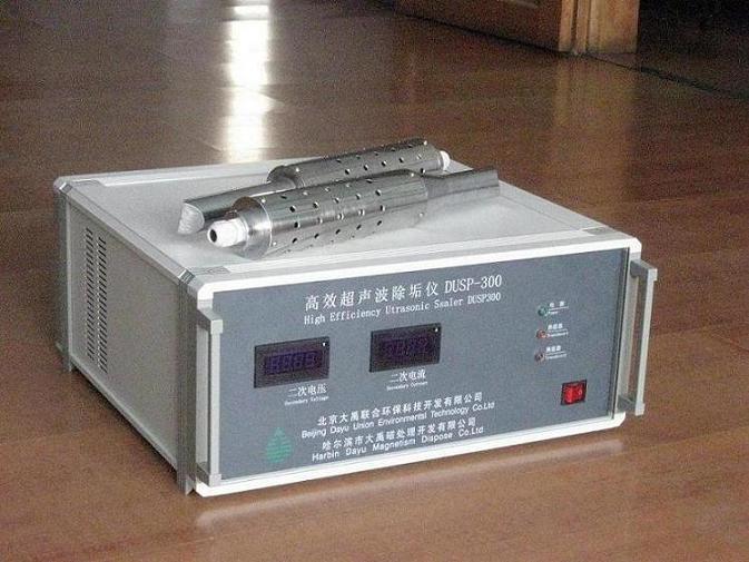 可细化各种物质以及制造乳液