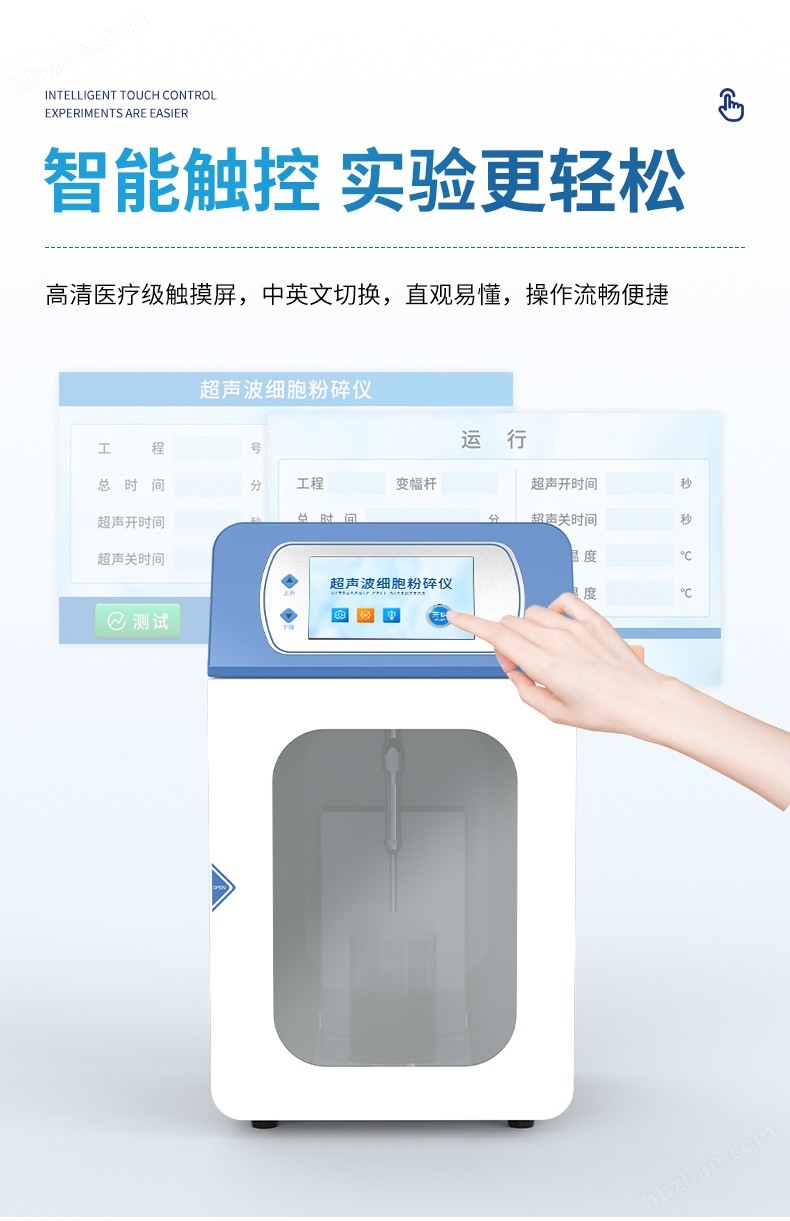 可以有效实现复合集流体的高速滚动焊接