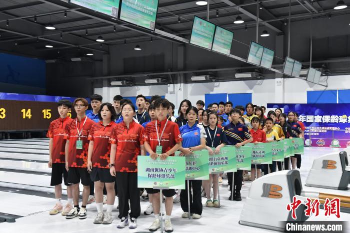 2024青少年保龄球联赛夏季决赛天津开赛 全国顶尖