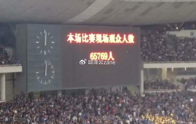 国安主场打破13年上座纪录 新赛季三大希望引期