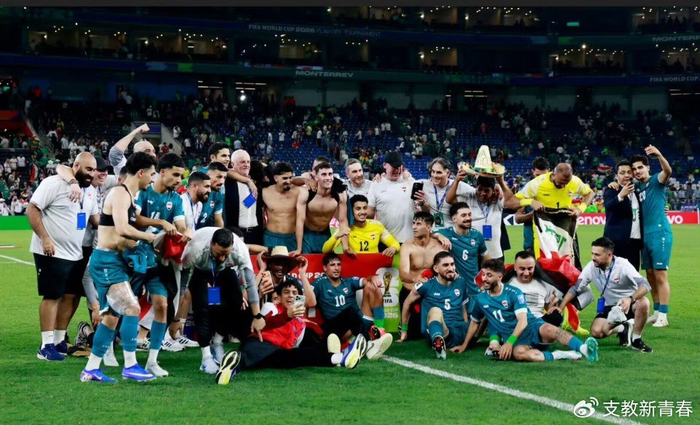 伊拉克奇迹逆转晋级世界杯 意大利三连败创历史