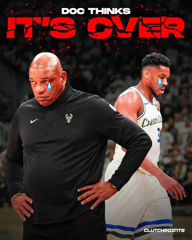 雄鹿主帅里弗斯确定卸任 提前结束执教生涯