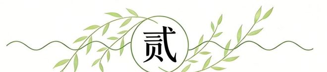 马刺4比1横扫开拓者 文班亚马17+14+6成关键先生